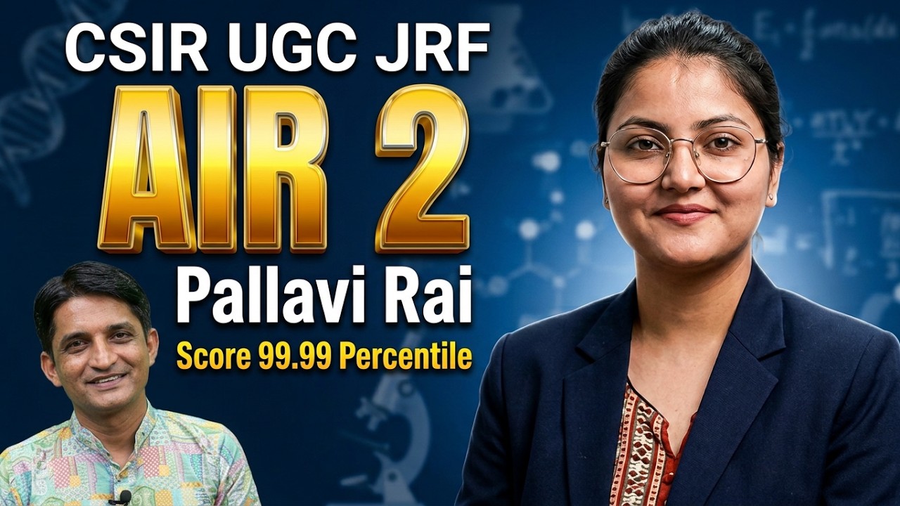 CSIR JRF 2025: Meet AIR 2 Pallavi Rai! 🏆 Life Sciences Tips, Motivation & Strategy! 🧬 #IFASOnline