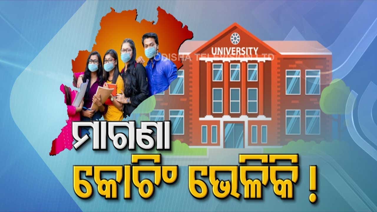 Civil Service Coaching Drive In 8 Odisha Universities Fails Miserably