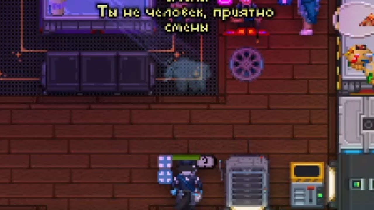 SS13. Асимов? Стрим 18.12.25