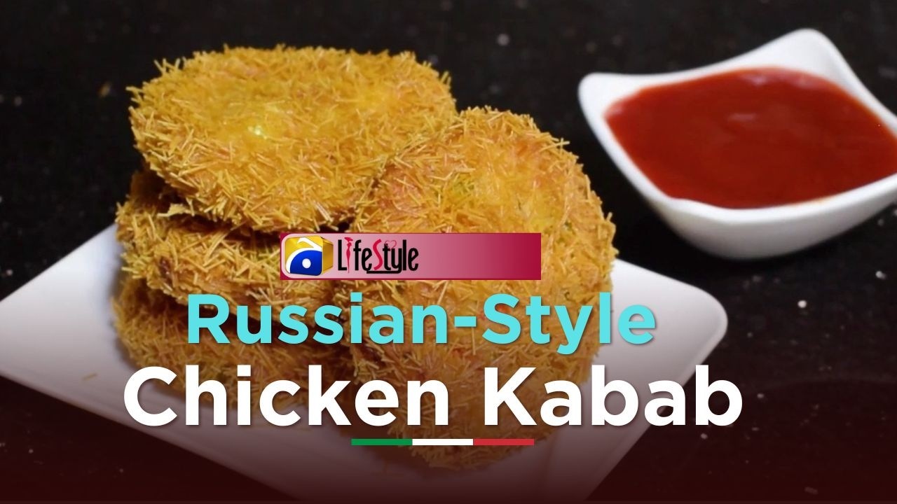 Easy & Delicious Russian Kabab by Geo Life Style | رَشین کباب – ذائقے کا لاجواب  @Geo Life Style