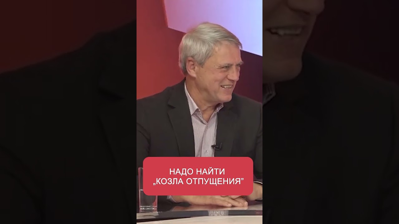Дмитрий Чубашенко, выпуск программы ПУЛЬС от 06.11.2024