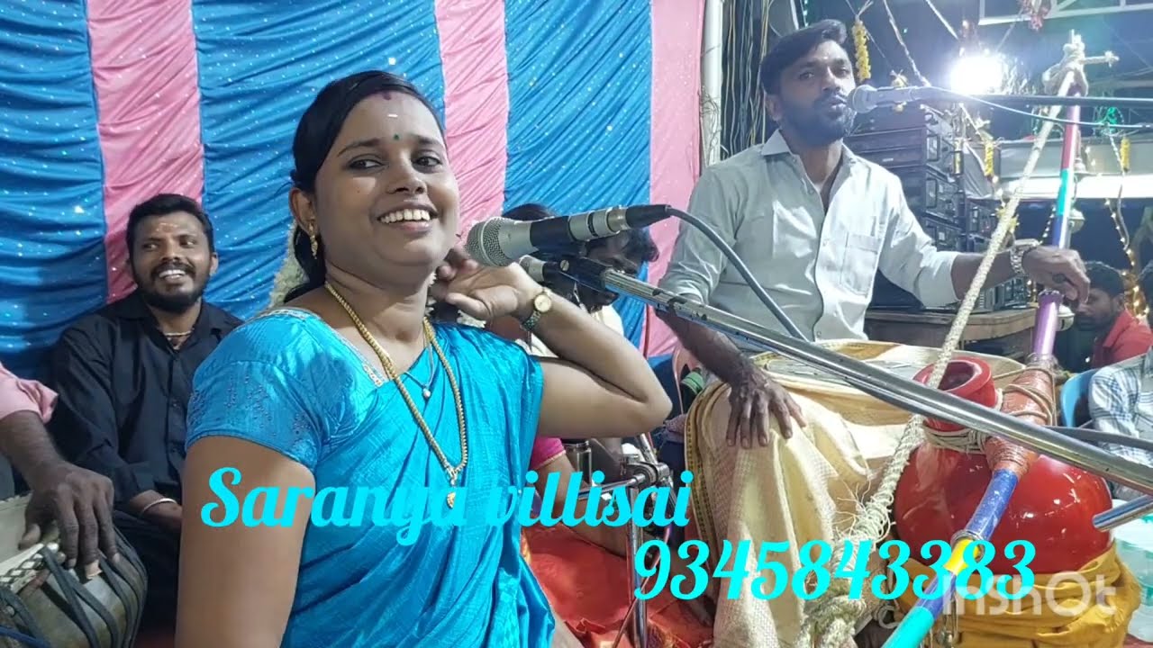பத்திரகாளியம்மன் வரலாறு சரண்யா வில்லிசை