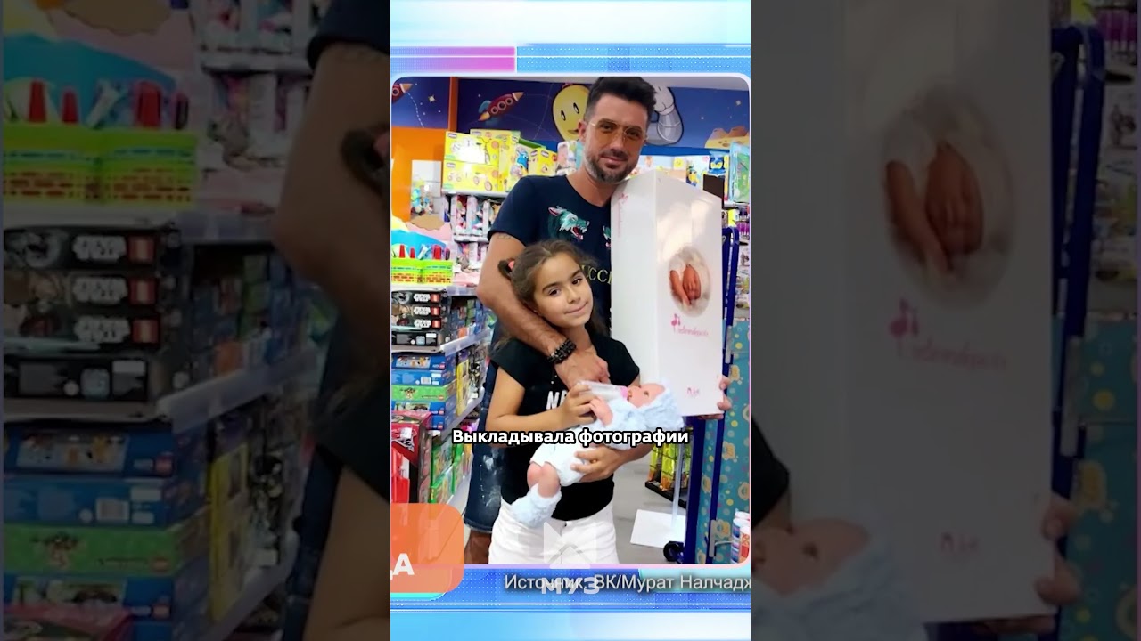 Муж Ани Лорак изменил ей!