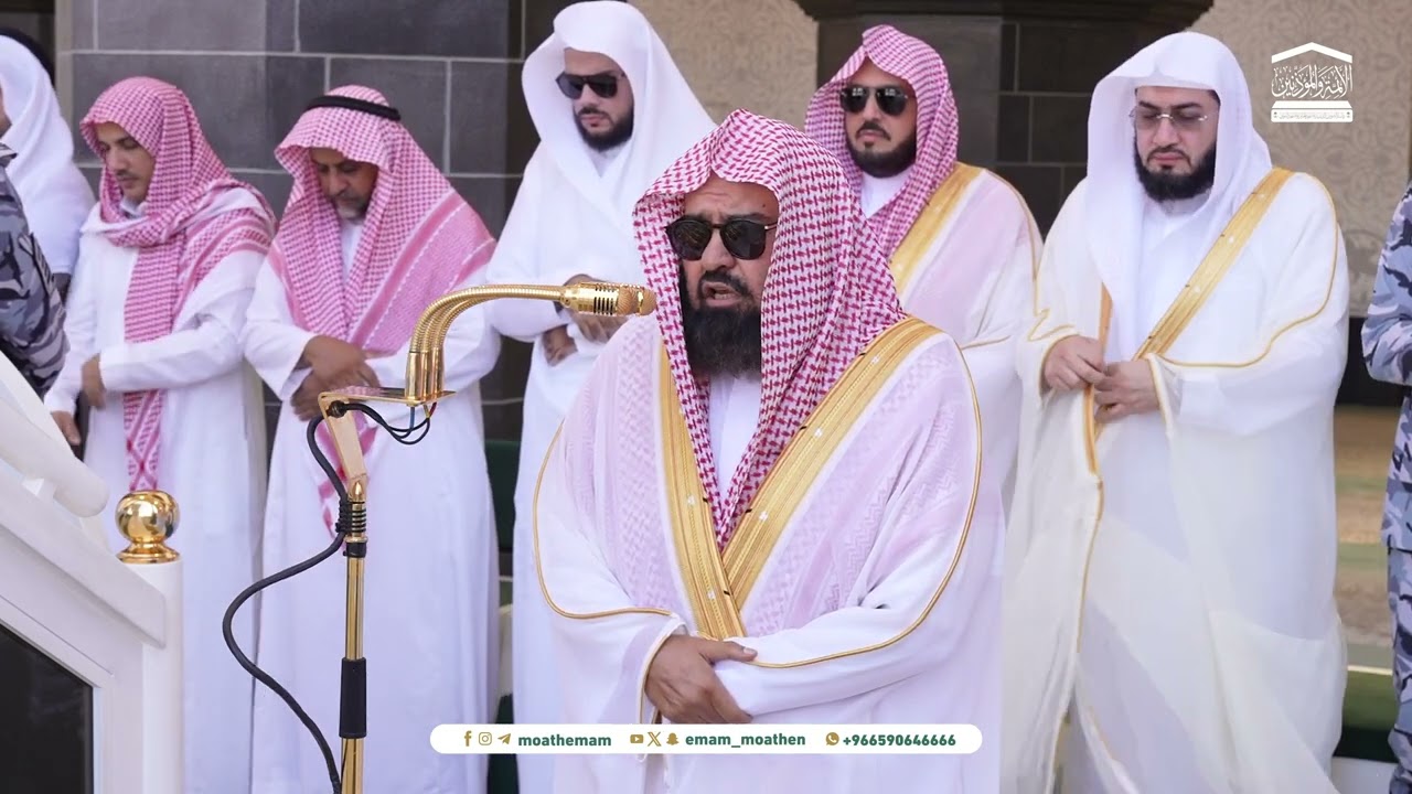 صلاة الجمعة من الحرم المكي لمعالي الشيخ أ.د. عبدالرحمن السديس 17 رجب 1446هـ.