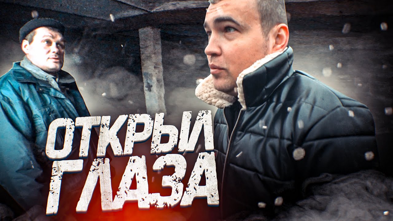 ИЩЕМ МЕСТО ДЛЯ СПОРТ ЗАЛА!