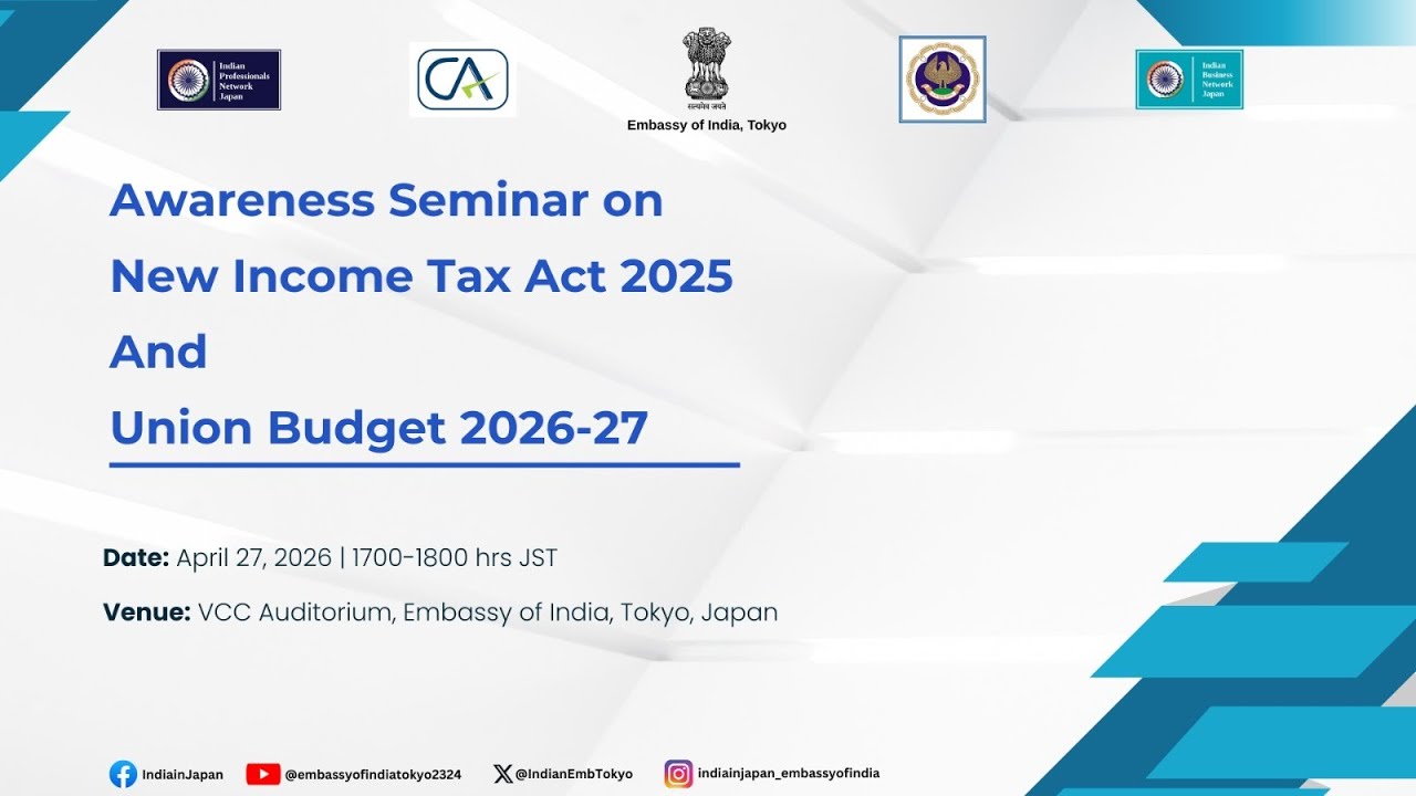 Awareness Seminar on New Income Tax Act 2025 And Union Budget 2026-27