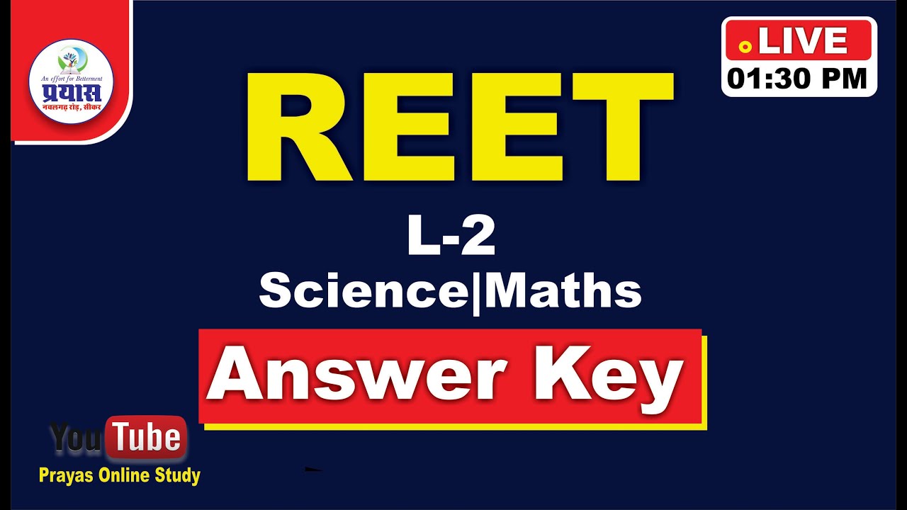 REET 2021 Answer Key | Science / Maths Exam Paper Solution | REET Level 2nd Paper Answer & Solutions