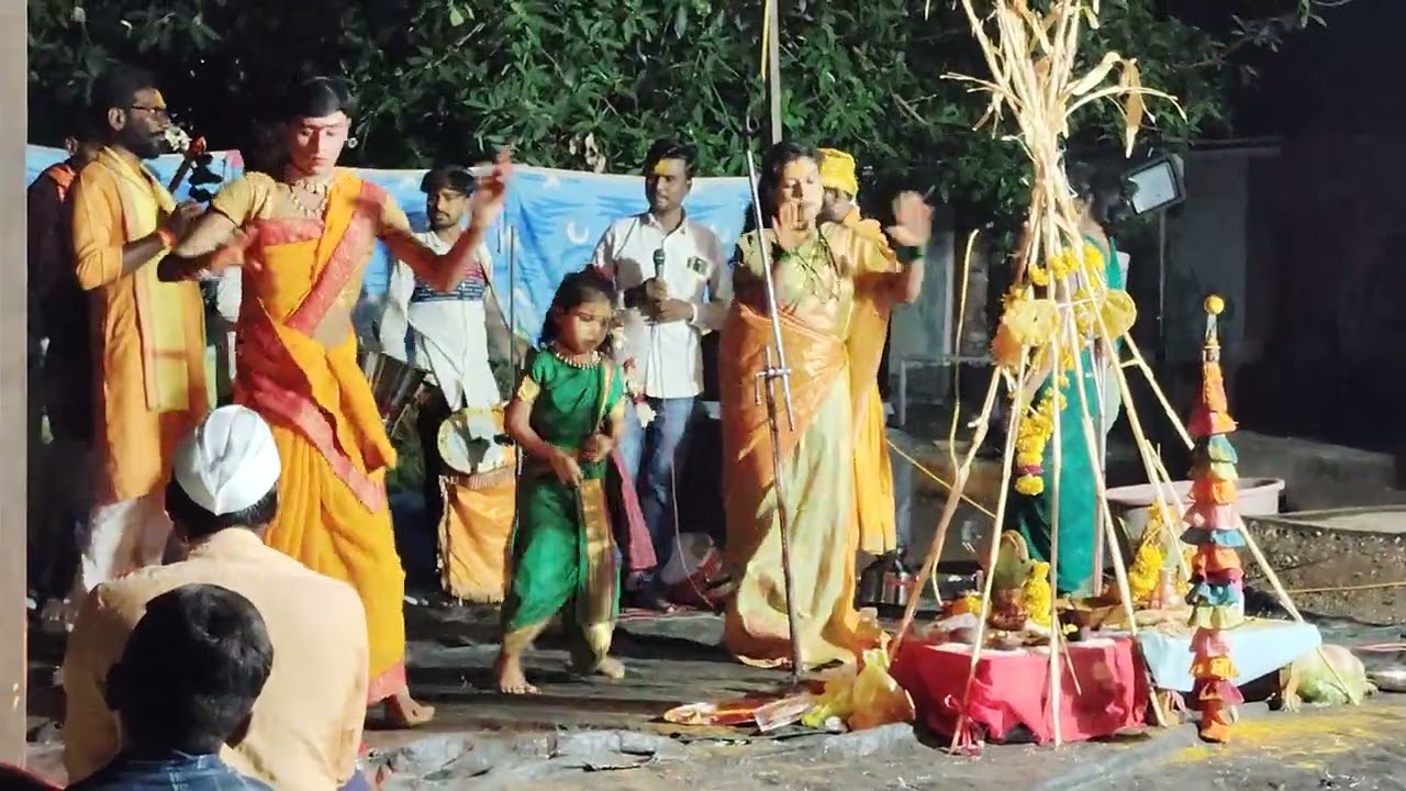शिव मल्हार जागरण गोंधळ