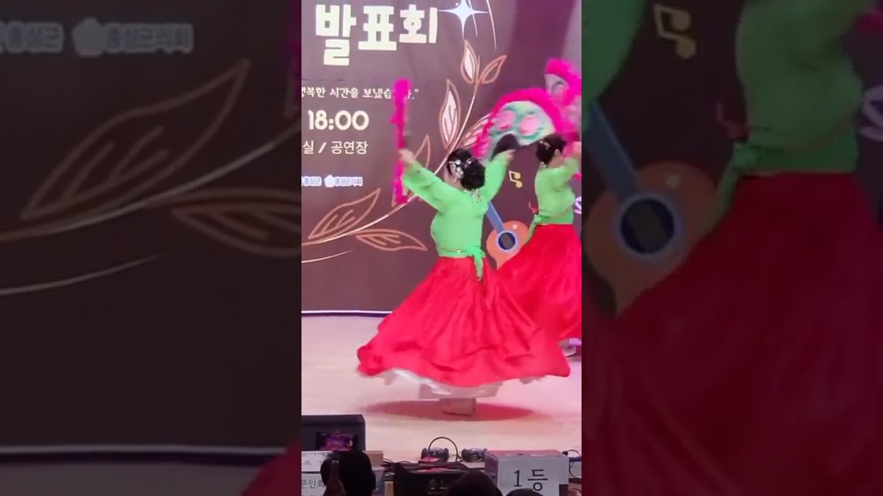 홍성문화원 학교 발표회feat  노희숙님