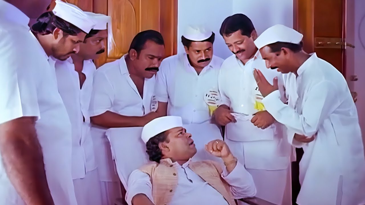 മാക്ഡോവല് വേണോ ഹണീബി വേണോ🤣😂Mamukkoya | Innocent | Jayaram | Sreenivasan | Nonstop Comedy Scenes