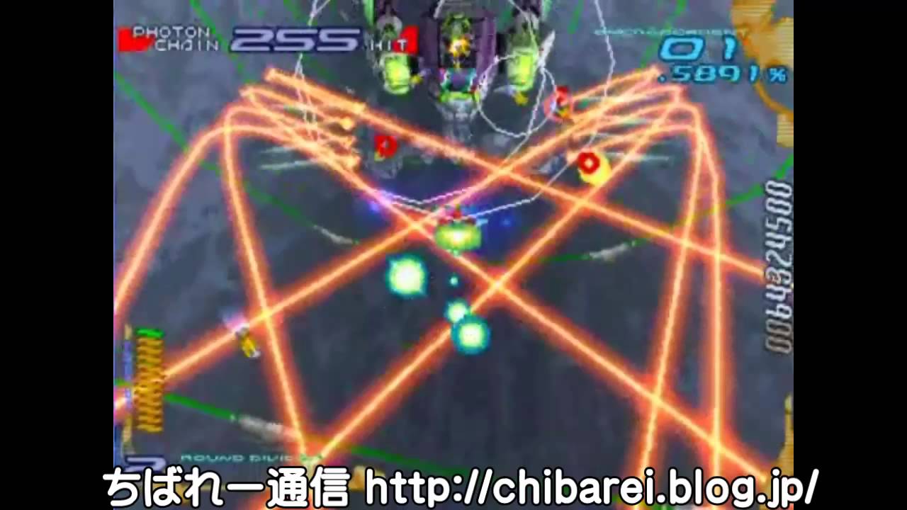 HD RAYCRISIS レイクライシス SPmode.3.3億ALL RANK:MAX