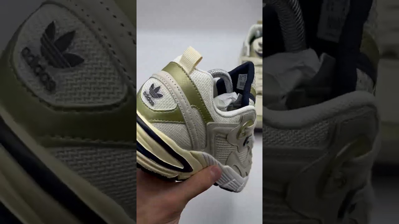 Adidas ASTIR