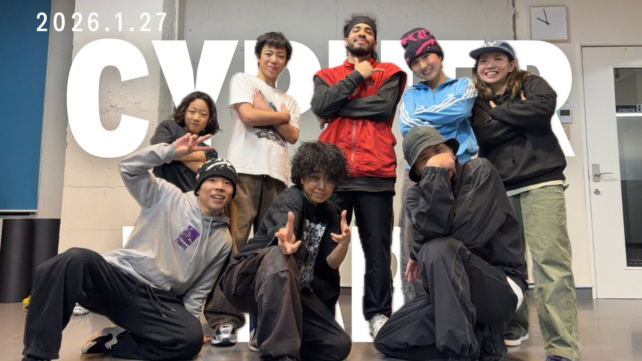 Stealthy Sight, Afro Baby, RINTARO, Memory, Sota, Haruka, Rikako Saurus, Uzi | CYPHER DIARY