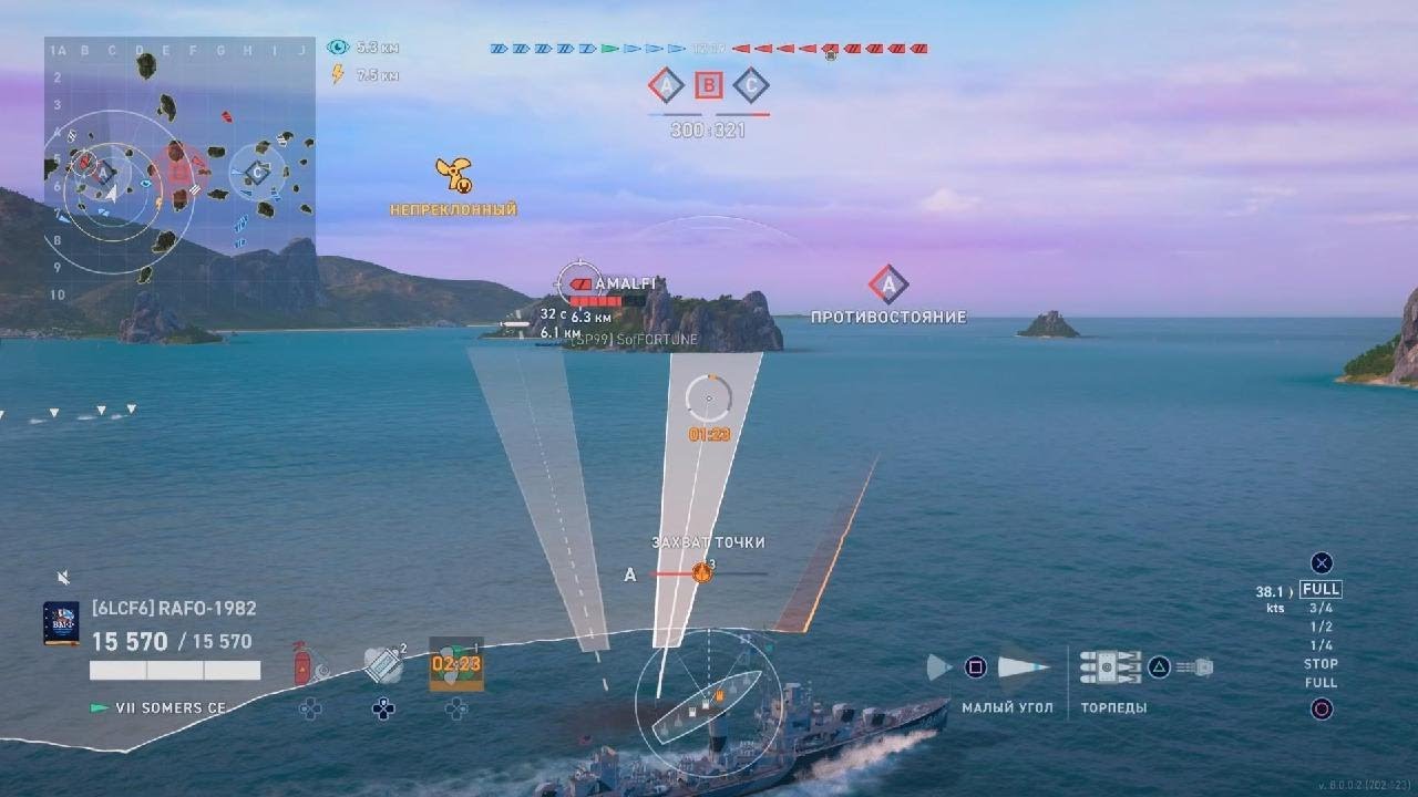 World of Warships: Legends_20260215202823