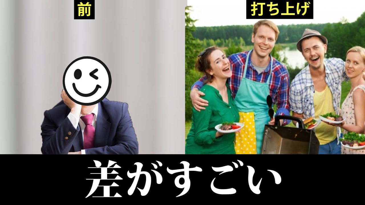 文化祭あるある超高速41連発！！【ツッコミ】