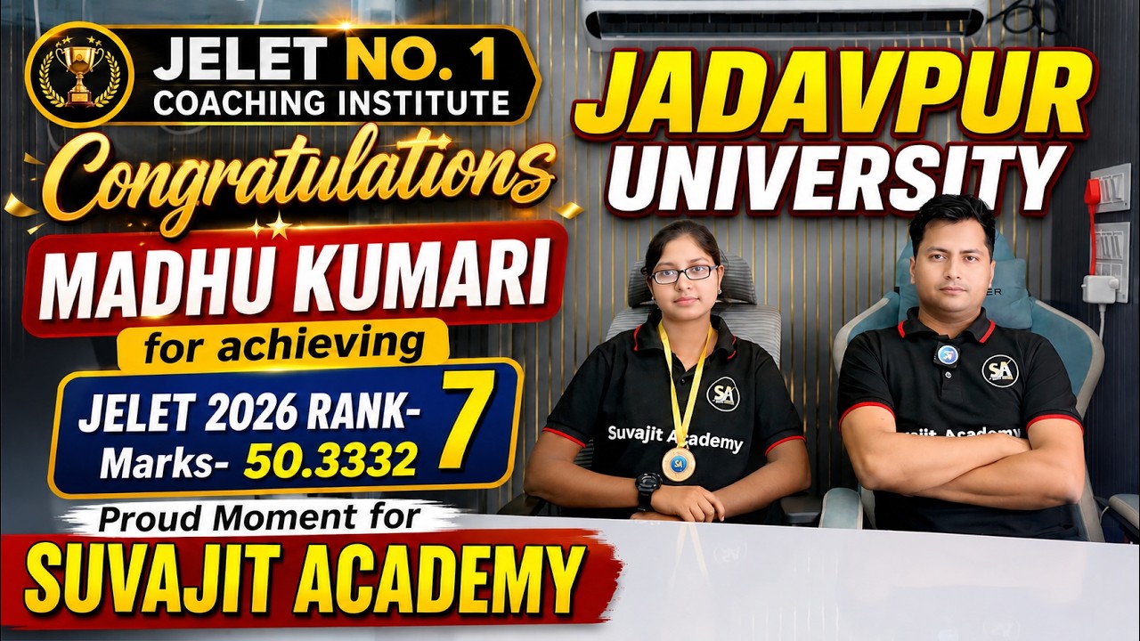 🏆 JELET 2026 Rank 7 Marks 50.3332 | Congratulations Madhu Kumari | No.1 JELET Coaching Institute SA