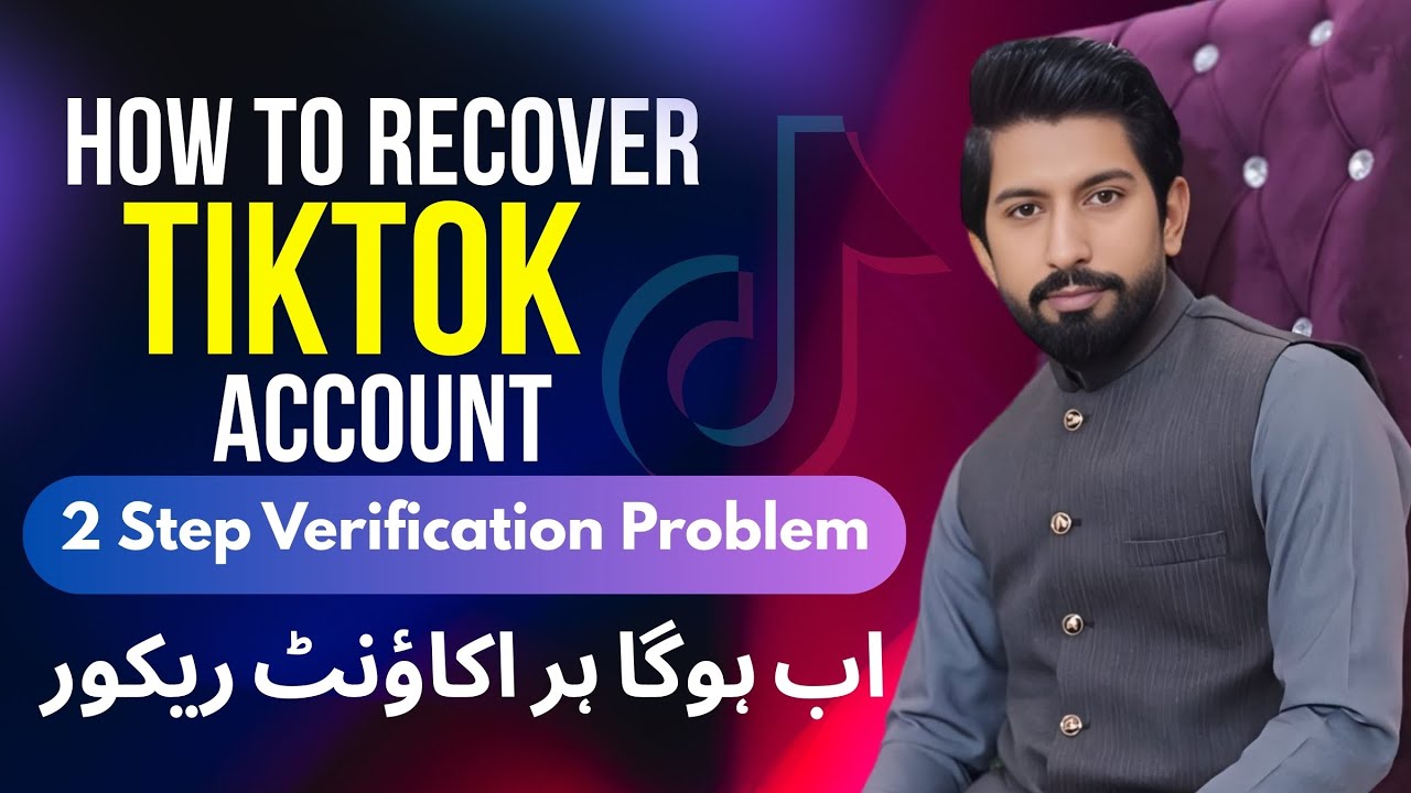 Couldn't Reset Password | Tiktok Two Step Verification Problem | Tiktok Forgot Password