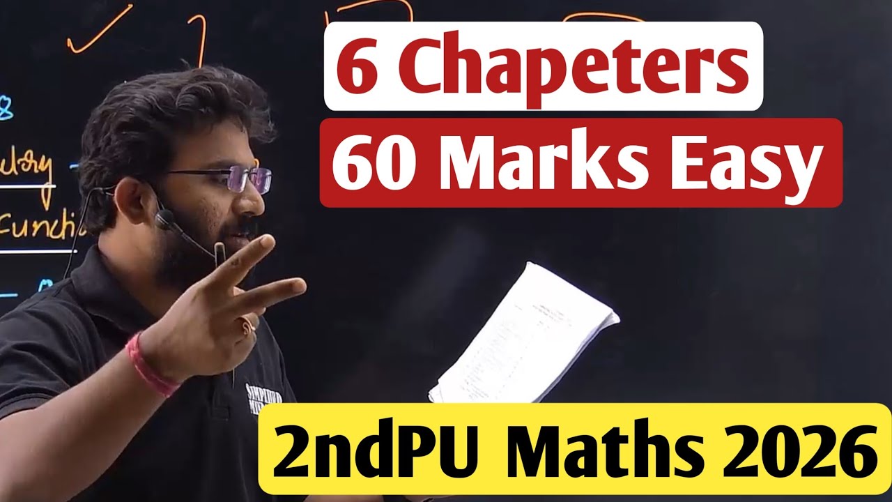 Dont Skip these Easy Scoring Chapters 2ndPU Mathematics Exam 2026