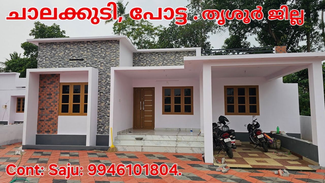ഇത് നിങ്ങൾക്ക് ഉറപ്പായും ഇഷ്ടപ്പെടും.