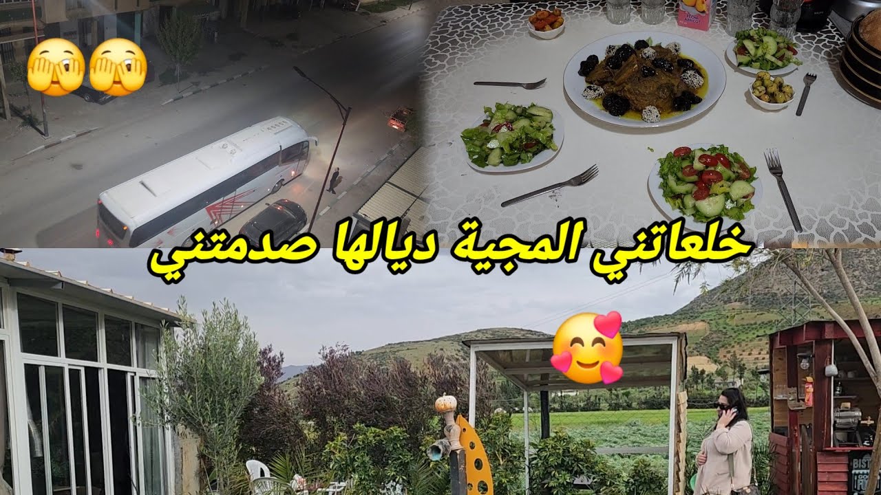 صدمتني المجية ديالها 🤔 عاشق خرج حبس الكار مع 4 ديال الصباح فوسط الطريق ⁉️