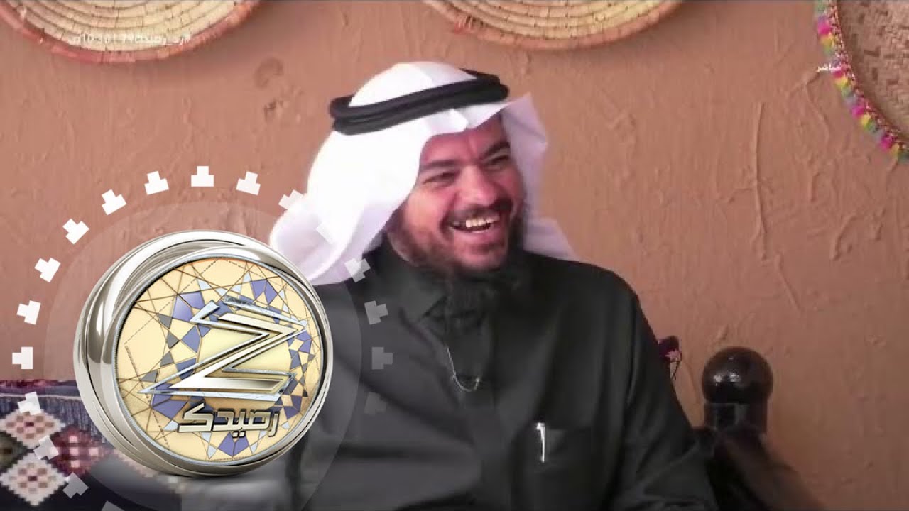 بيت الحكمة | #زد_رصيدك79
