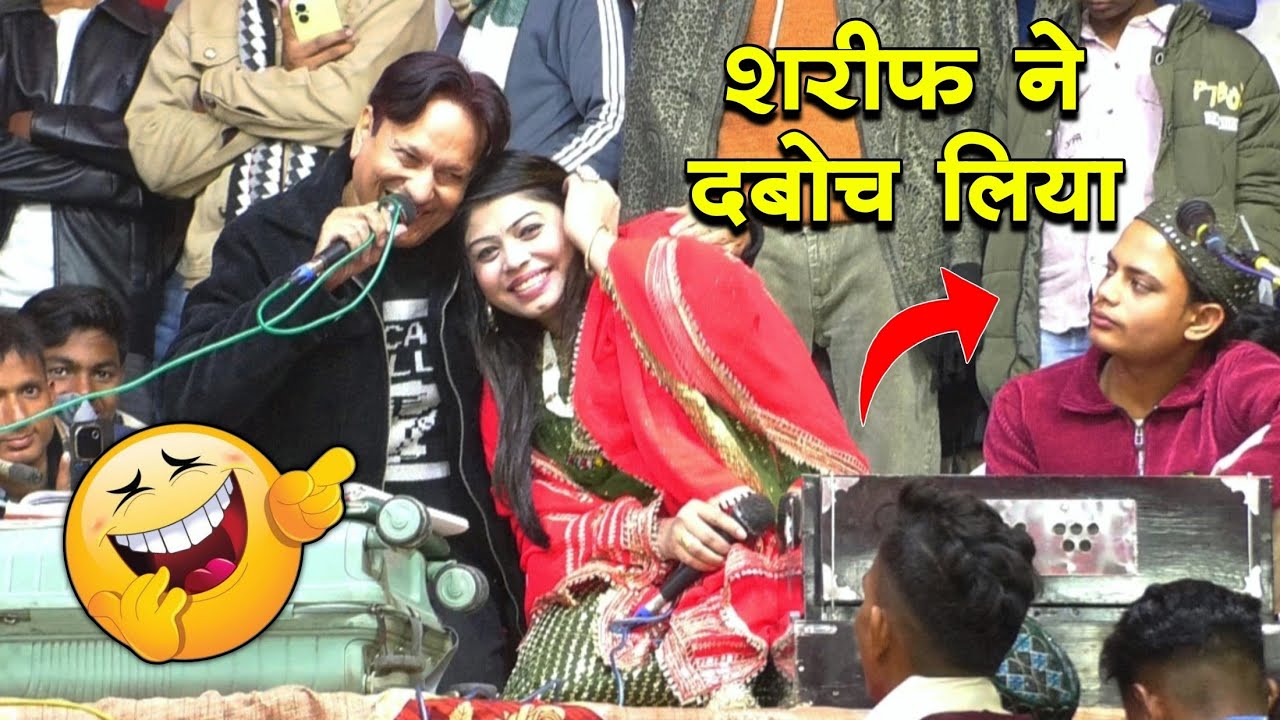 2026 का नया महा मुकाबला