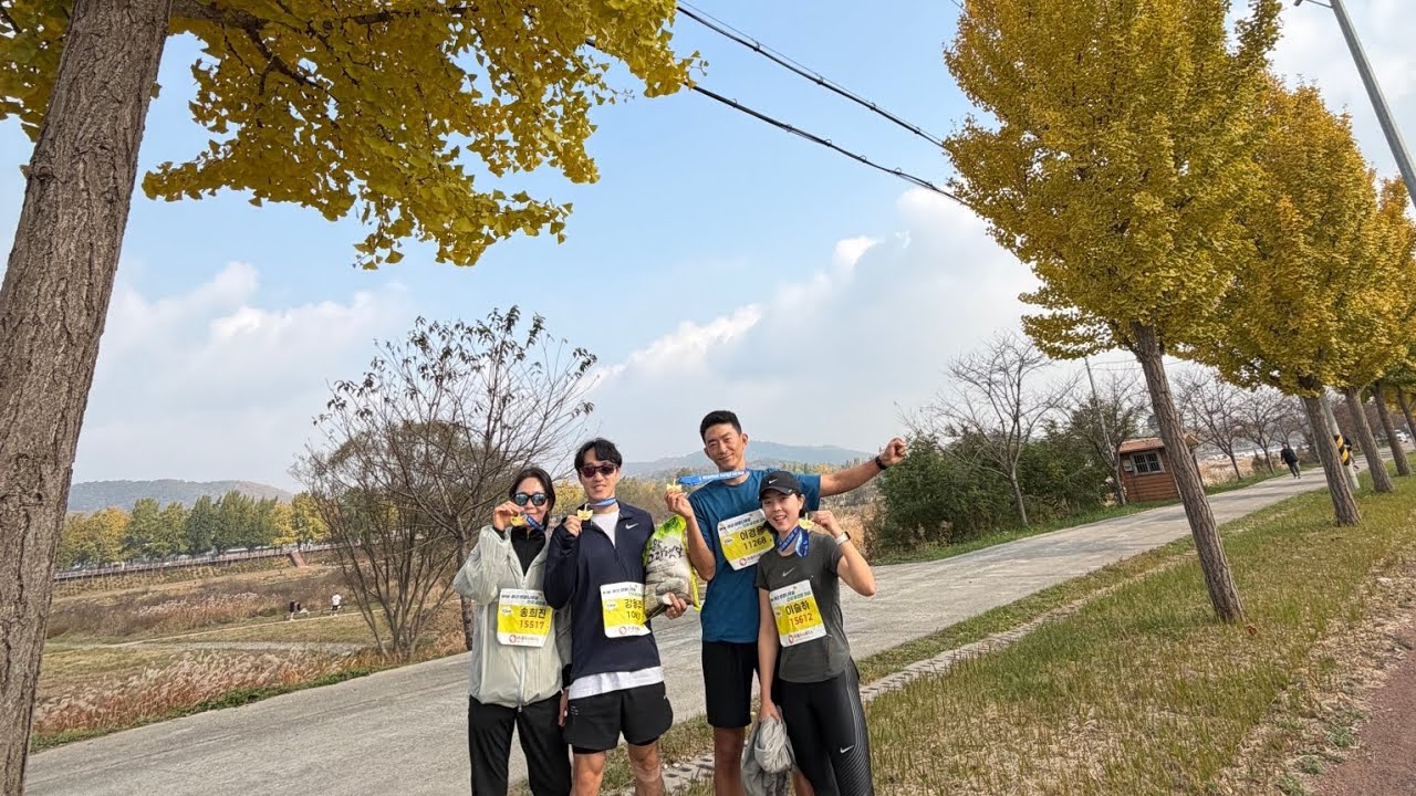 마리톤 첫대회인데~ 이슈가 너무 많은대회 |2025년 아산은행나무길 전국마라톤대회 | #10k#10k대회코스역주행발생#기록칩인식안됨