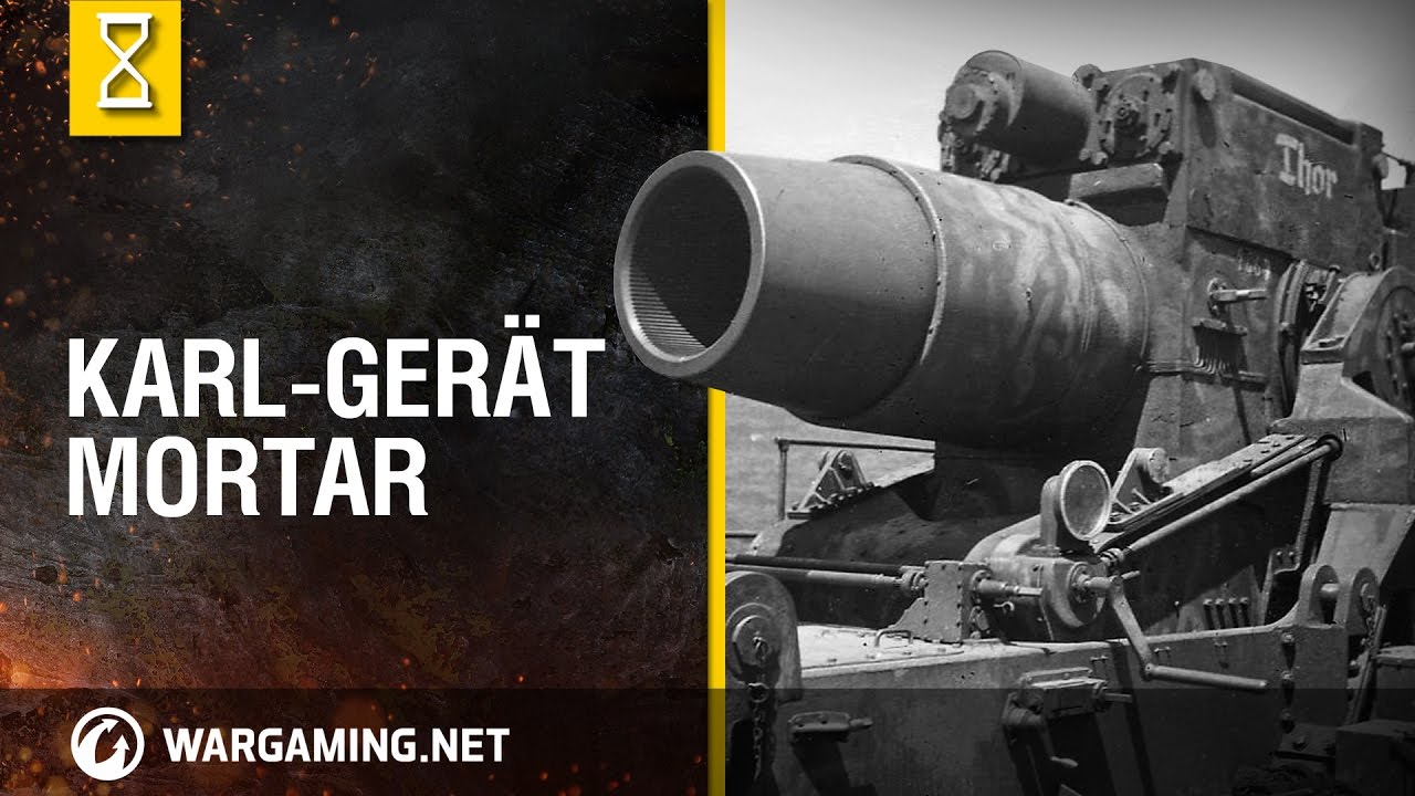 World of Tanks - Karl-Gerät Mortar