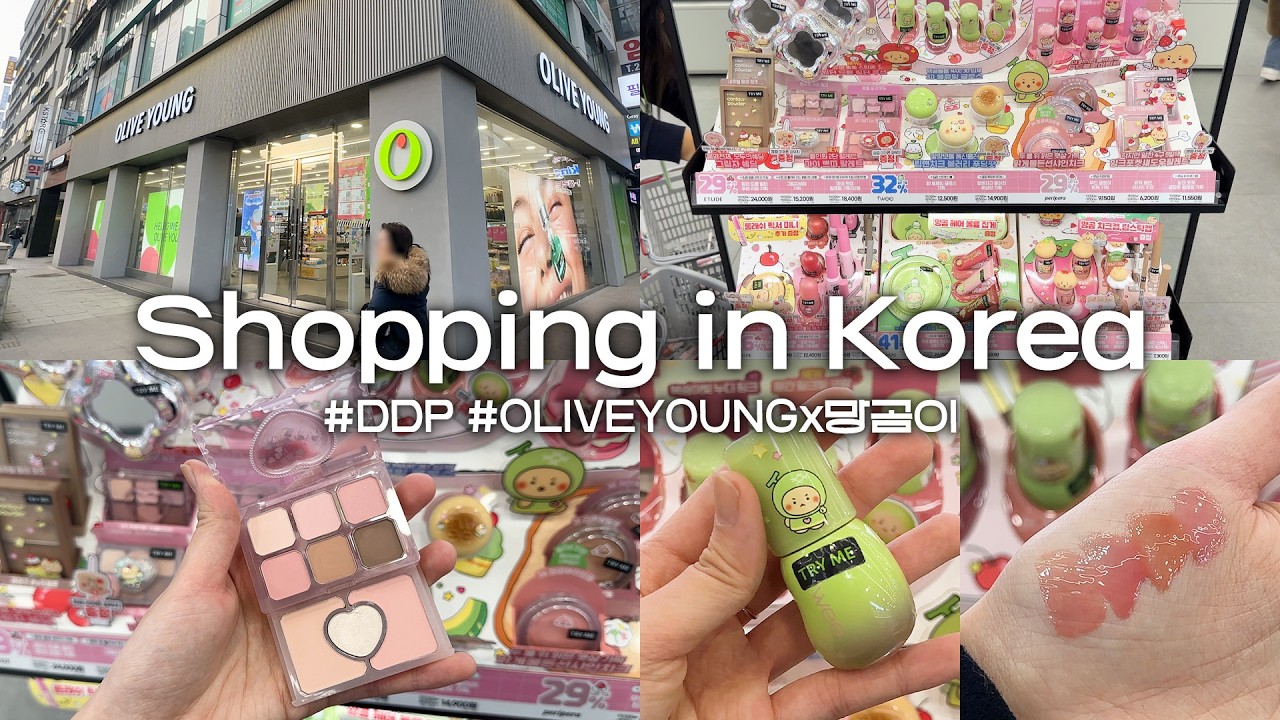 🛒Shopping in korea oliveyoung🇰🇷 | 올리브영x망곰이 mangomee🧸❤️ | skincare & makeup haul | Seoul Beauty
