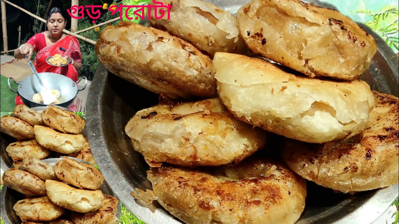 এভাবে একবার গুড়ের পরোটা বানিয়ে দেখুন খেতে কি যে ভাল লাগবে সব পরোটাকে হার মানাবে। gurer porota
