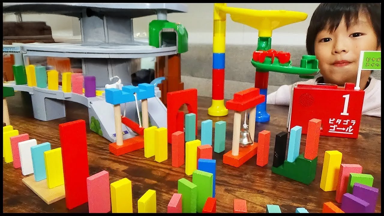 やまみちドライブでピタゴラ装置を作ろう