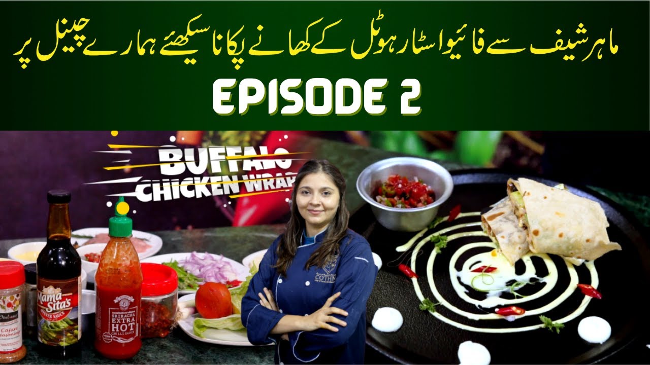 Cooking With COTHM`S Chefs | Mexican Steak Wrape Recipe | Episode 2