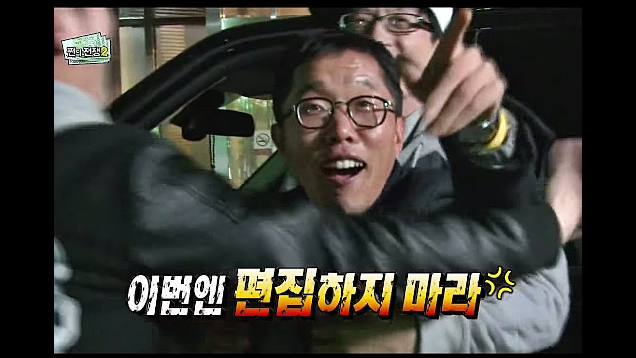 [ENG SUB] 무한도전 - 눈 뜨고 코 베인 제동, 그의 마지막 한마디 '이번엔 편집하지 마라!' 20141122