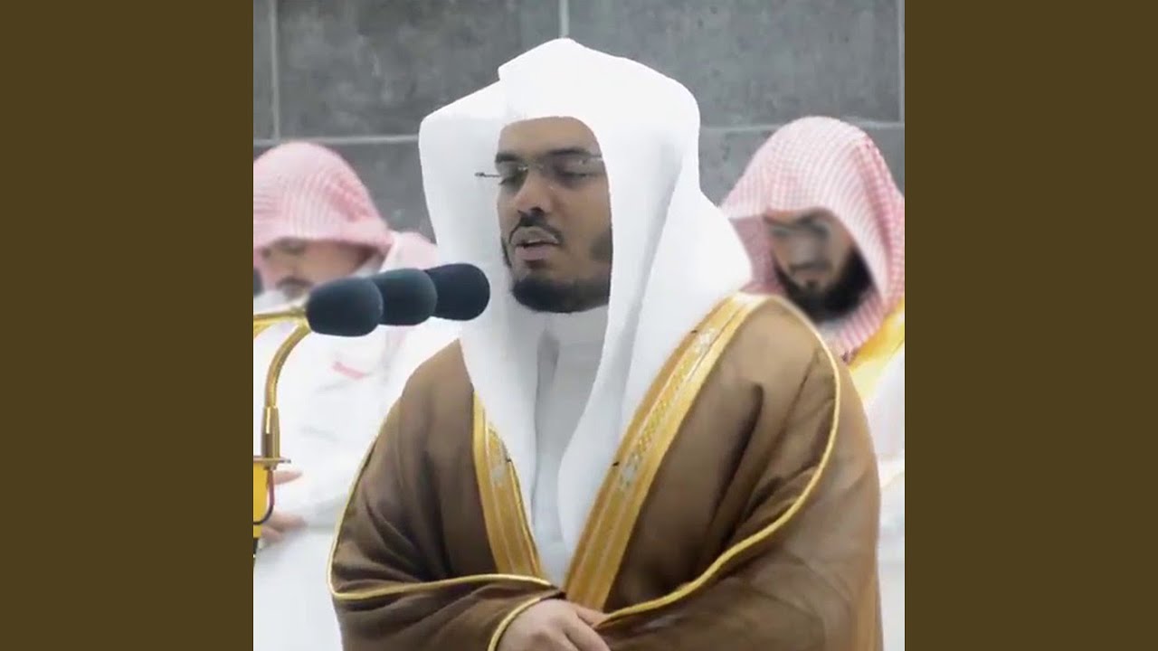 Ibrahim
