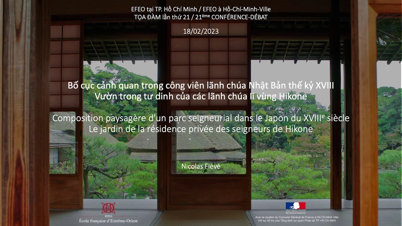Nicolas Fiévé : Composition paysagère d'un parc seigneurial dans le Japon du XVIIIe siècle