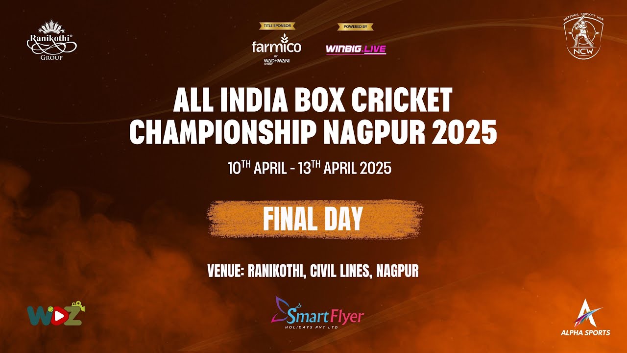NCW ALL INDIA OPEN || QF 2 || Ajinkya 11 vs TN 33 || WDZ