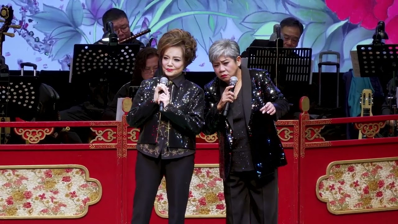 十八相送 - 李麗霞(黑妹) 楊麗紅 2025.1.25