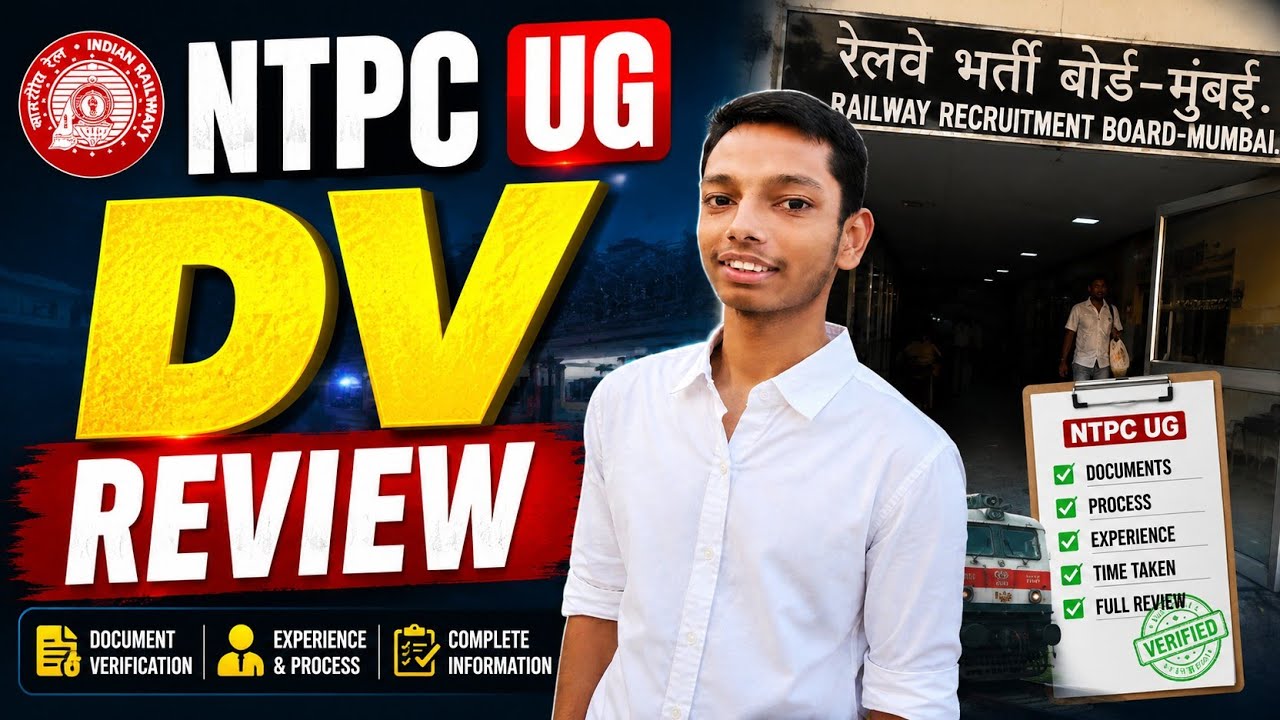 RRB NTPC UG DV REVIEW 📋| PRABHAT CHOUDHARY