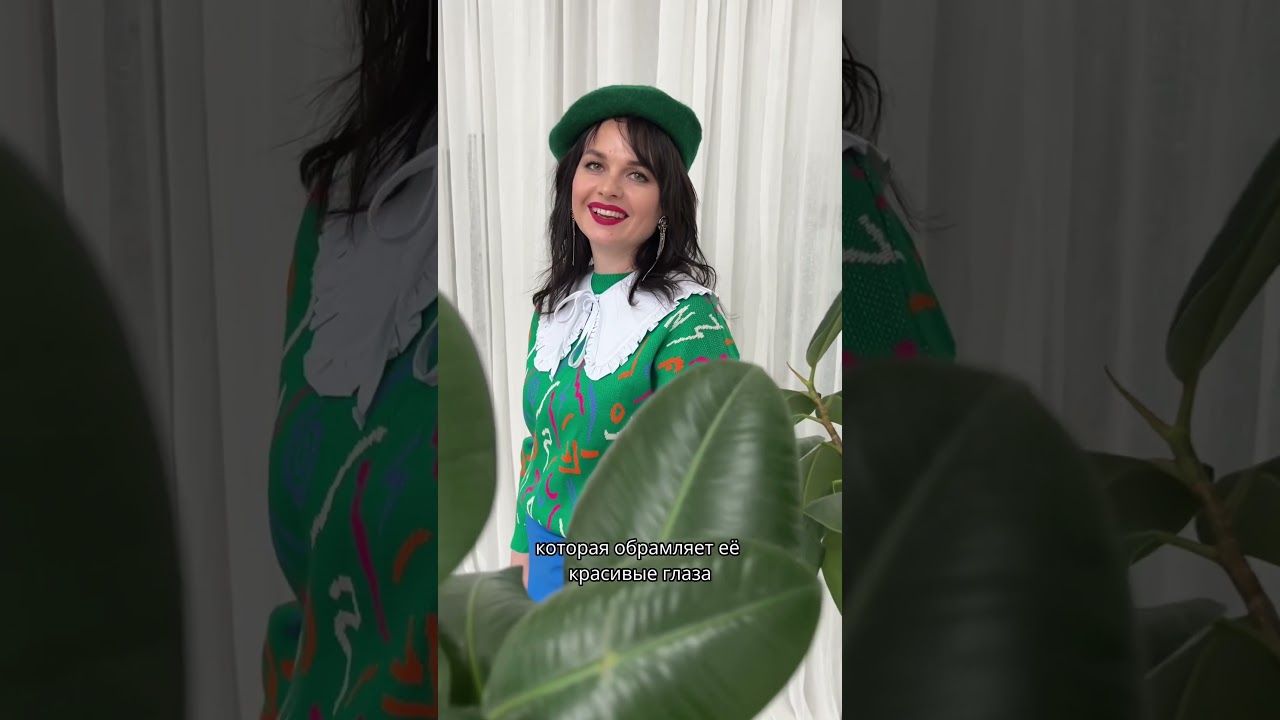 Как стилисты одевают людей в бдсм #имиджмейкер #shortsvideo #допосле