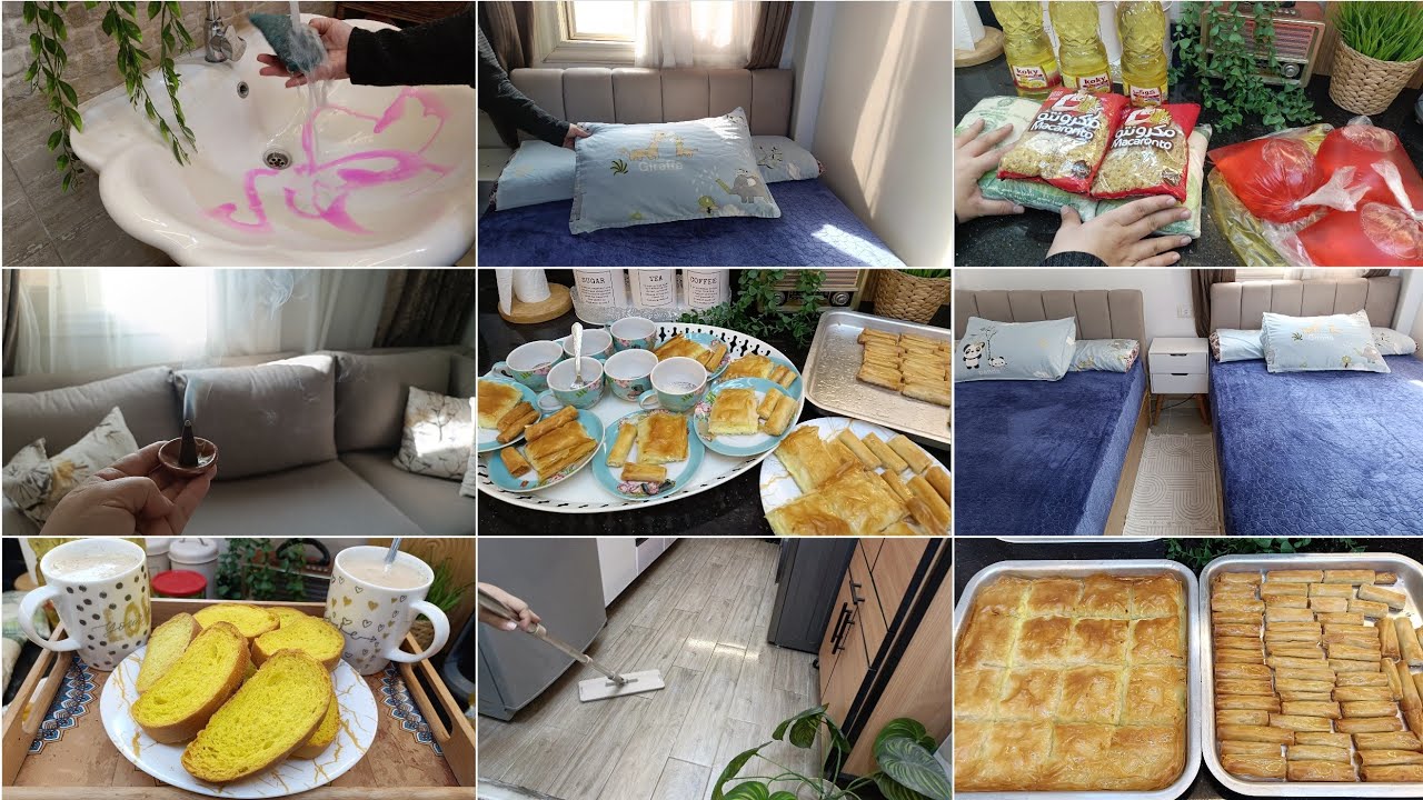 روتين الخميس🌿تنضيف البيت لاستقبال حماتي اتجمعنا عندي وقالو رأيهم في الاوضه الجديده💃