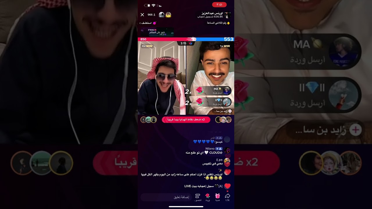 بث اورنس عبدالعزيز و زايد بن سابر