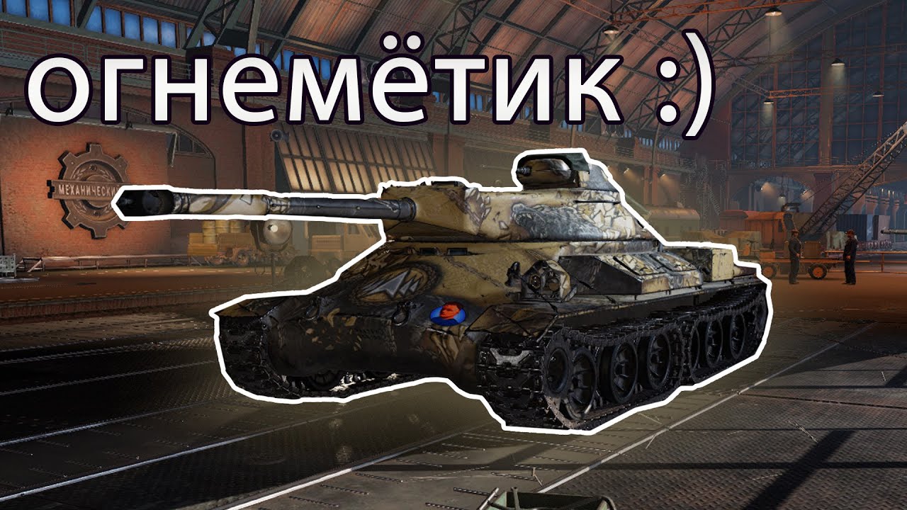 ОТБИРАЮ ФПС У РАБОТЯГ | #Gelderoy