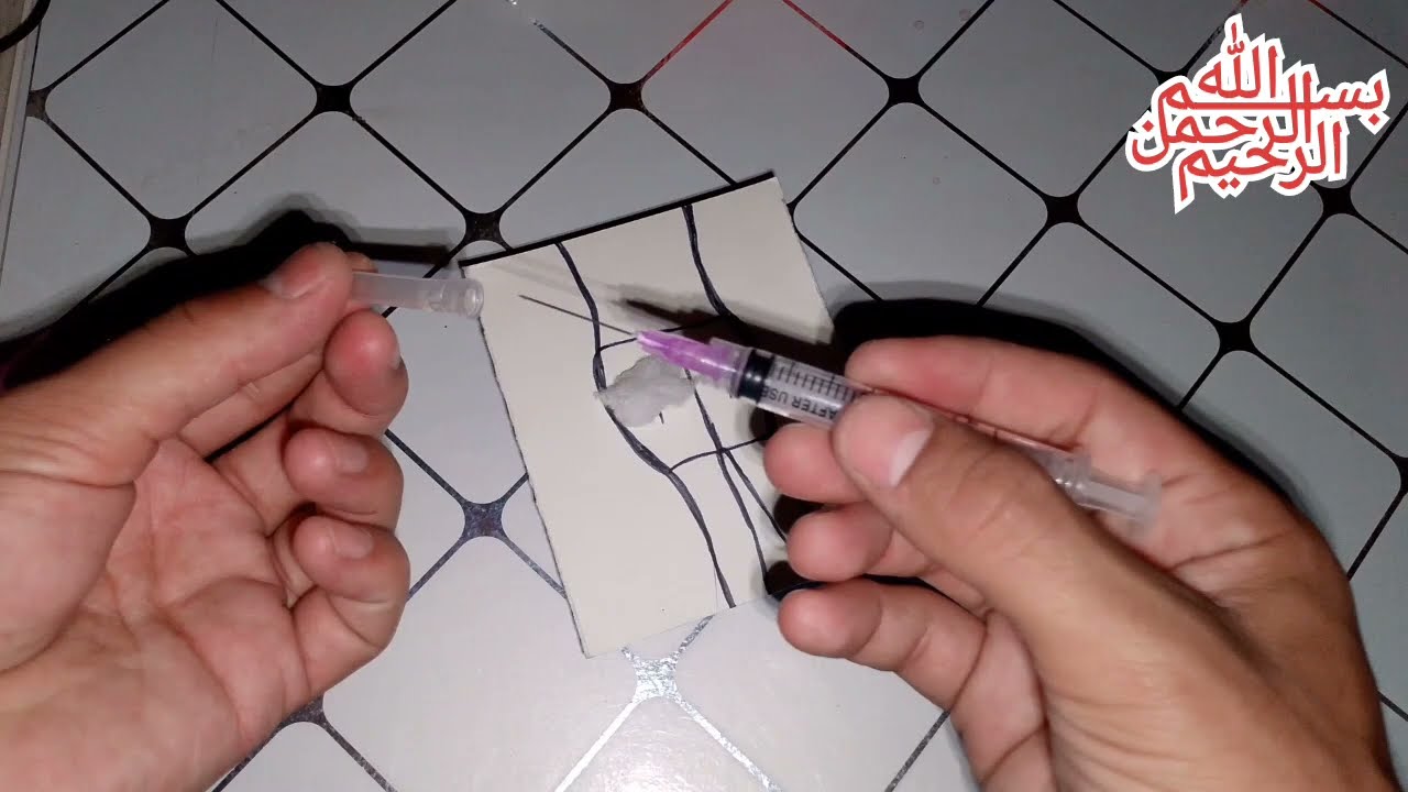 IM Injection Technique for Nurses & Medical Students | Complete Guide