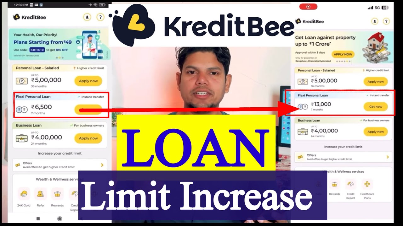kreditbee loan limit kaise badhaye | kreditbee loan limit increase | loan limit increase |
