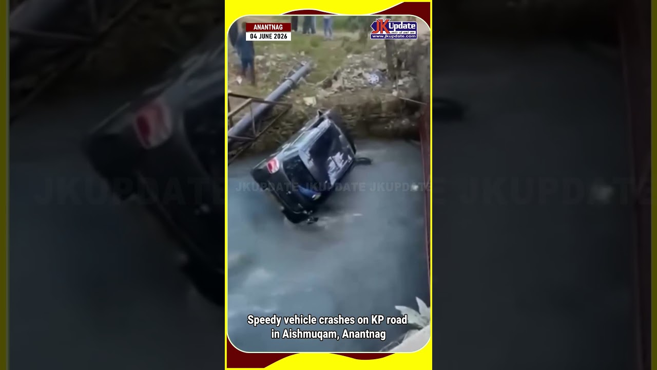 Speedy vehicle crashes on KP road in Aishmuqam, Anantnag