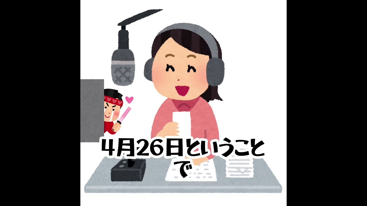 ②【１時間越えまとめ】安住紳一郎の日曜天国と中澤さんの笑い声が好きになるまとめ