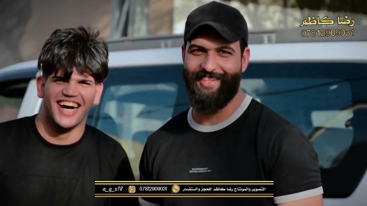 عقد قران الحبيب عباس حسن المالكي ألف ألف مبروك شايف كل خير
