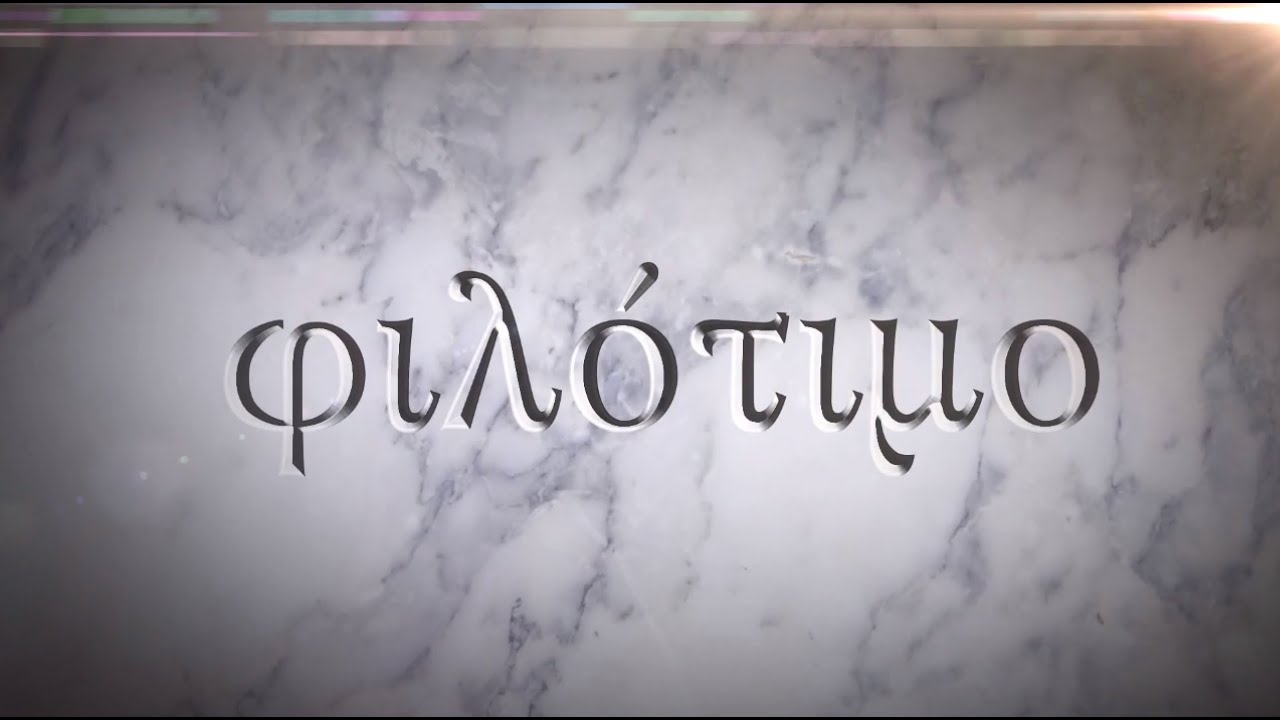 2014 Oxi Day Foundation Gala - Philotimo video 