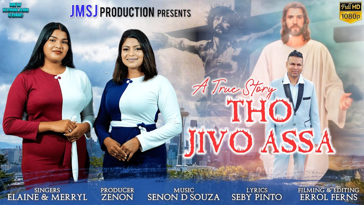 TO JIVO ASA- A True Story | Elaine & Merryl Pinto | Seby Pinto de Benaulim