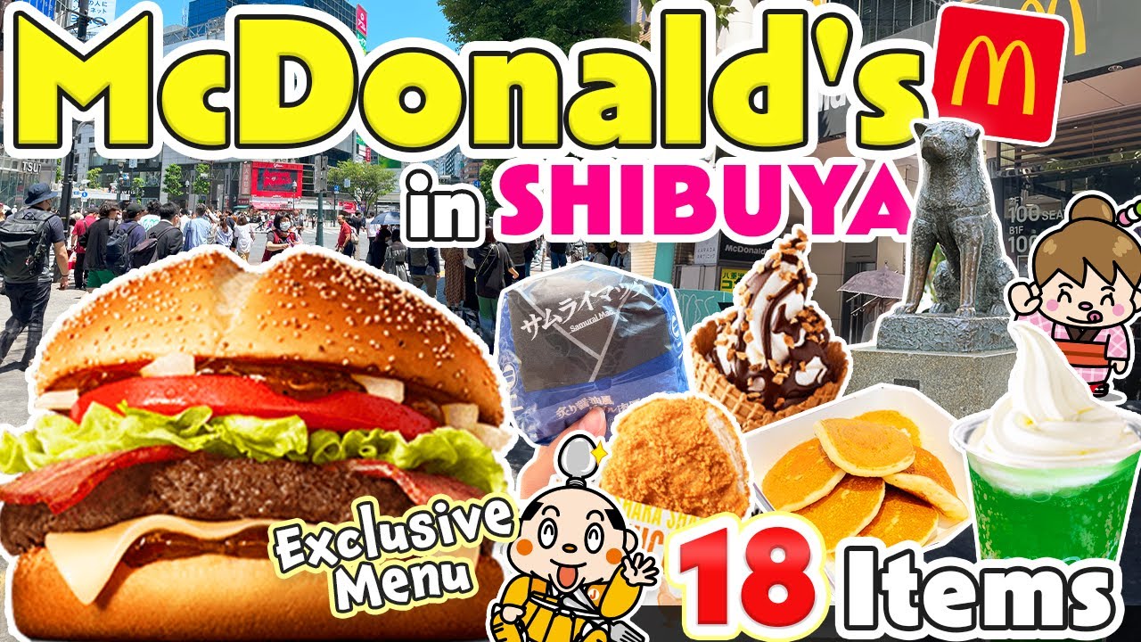 McDonald’s Japan Tokyo Shibuya / Меню еды только в Японии